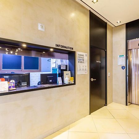 Dublin Hotel Busan Exterior photo