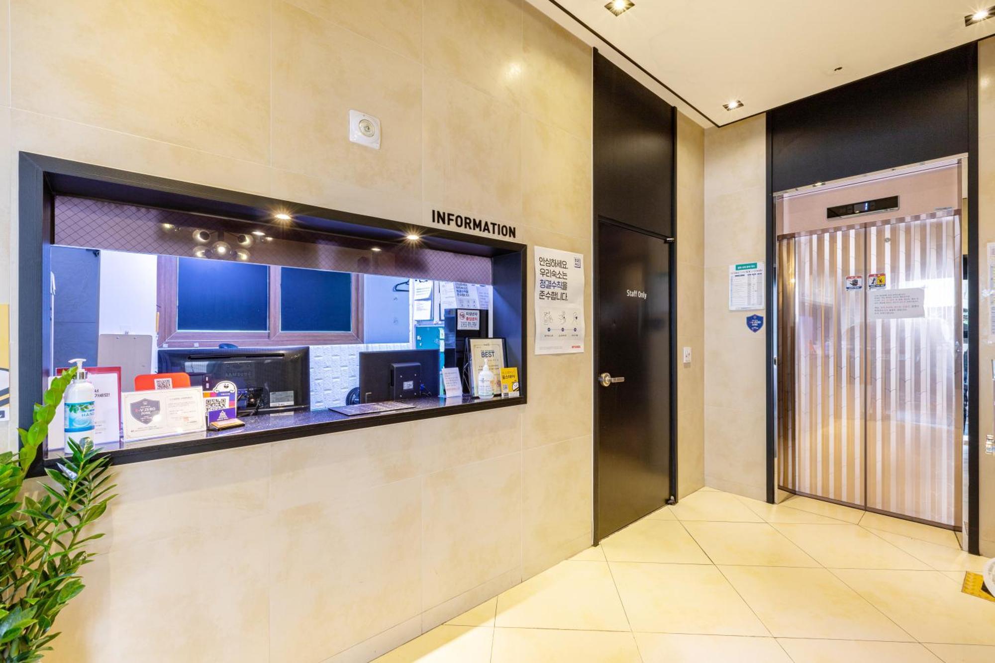 Dublin Hotel Busan Exterior photo